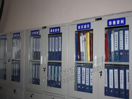 設(shè)備檢測(cè)檔案管理規(guī)范化 設(shè)備檢測(cè)檔案管理規(guī)范化