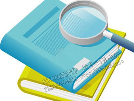 設(shè)備手冊(cè)編制計(jì)劃 設(shè)備手冊(cè)編制計(jì)劃
